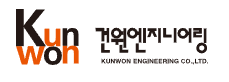 건원엔지니어링 로고